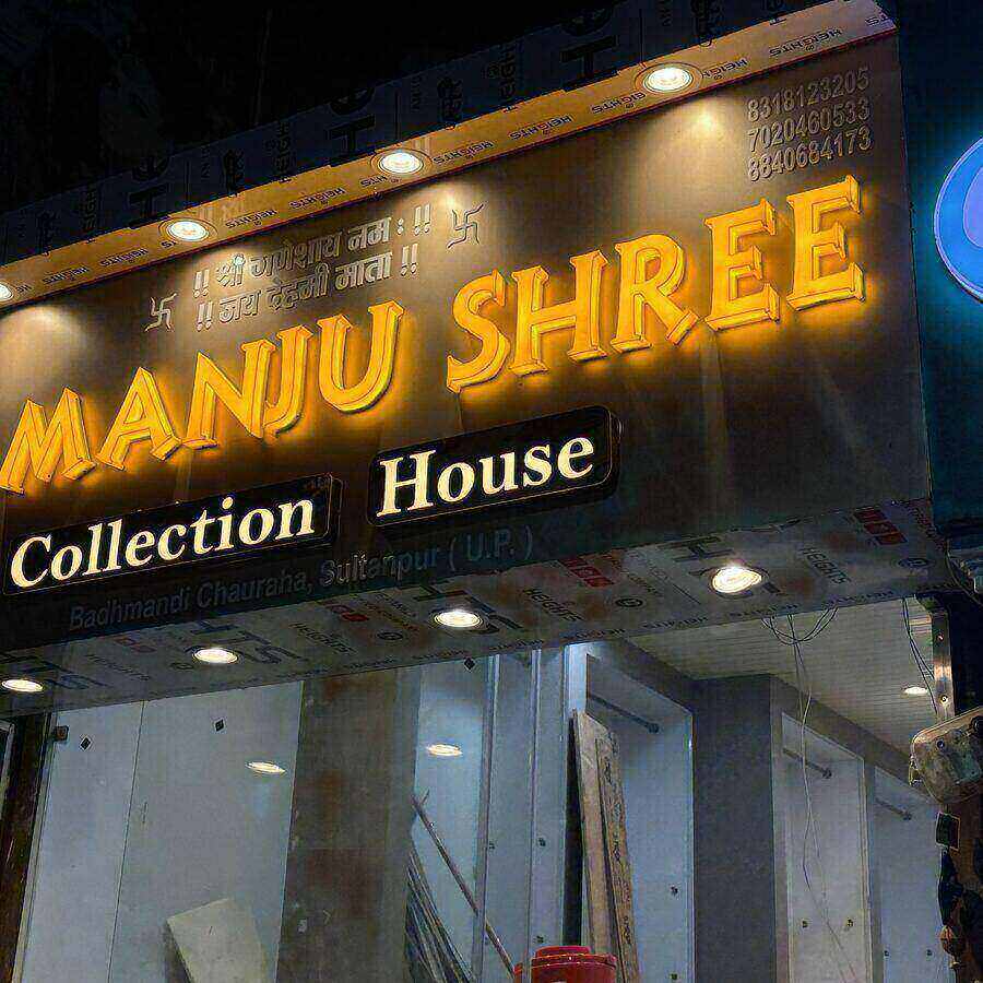 Illuminated 3D letter sign on a shopfront at night, made by ALFA Signage in India